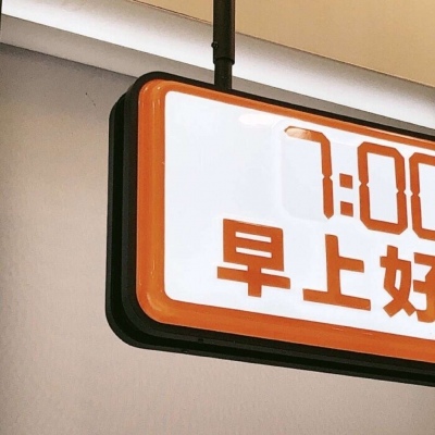 Furry插画构图实用思路FurryQQ群